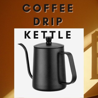 [Tom_Coffee] 600ml.กาดริปกาแฟ Coffee Kettle ของขวัญปีใหม่