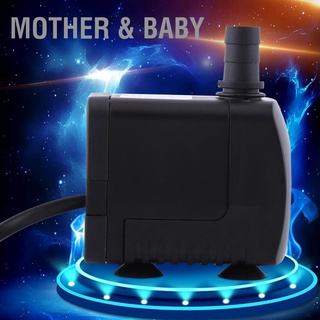 Mother &amp; Baby เครื่องปั๊มน้ําพลาสติก 220V 15W 800L / H สําหรับตู้เลี้ยงปลา 1 ชิ้น