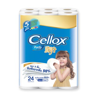 🔥ยอดนิยม!! เซลล็อกซ์ กระดาษชำระม้วน พิวริฟาย อัลตร้าซอฟท์ แพ็ค 24 ม้วน Cellox Purify Ultra Soft Tissue x 24 Rolls