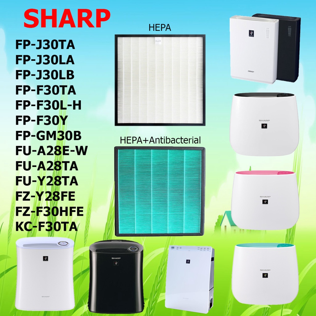 ไส้กรอง เครื่องฟอก Sharp FP-J30TA FP-F30TA FU-A28TA FU-Y28TA FP-GM30B-B KC-F30TA FZ-F30HFE hepa Airp
