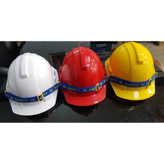 หมวกนิรภัย SAFETY HELMET