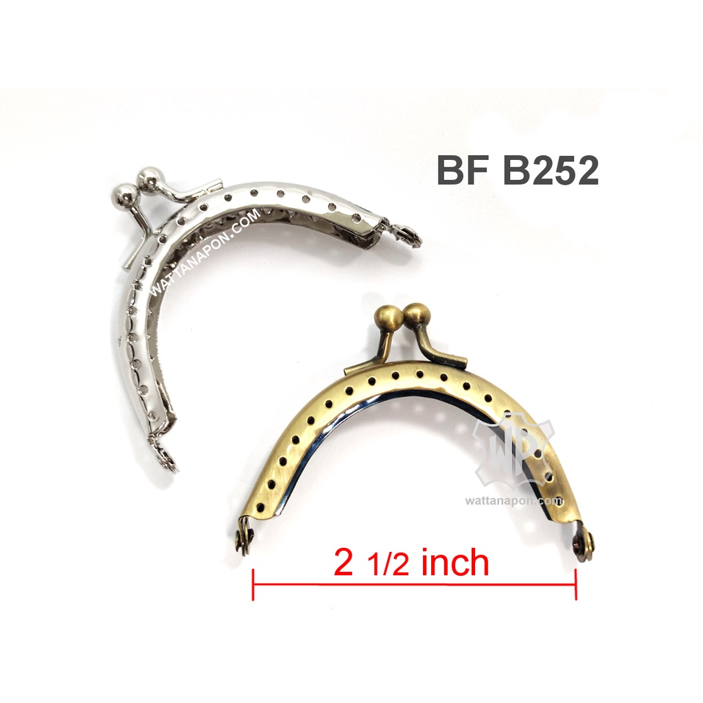 BF B252 สีเงินนิเกิล ขอบ/ปากกระเป๋าปิ๊กแป๊ก ทรงโค้ง ลายฉลุ ขนาด 2 นิ้วครึ่ง 2.5 inch, Nickel color