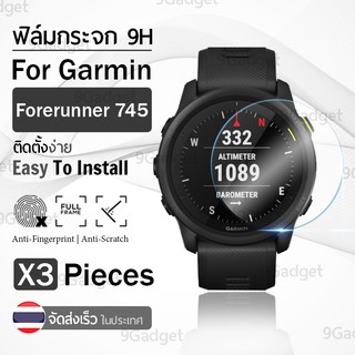 กระจก 2.5D – นาฬิกา Garmin Forerunner 745 แบบสุญญากาศ ฟิล์มกันรอย กระจกนิรภัย เต็มจอ - Premium 2.5D Curved Glass