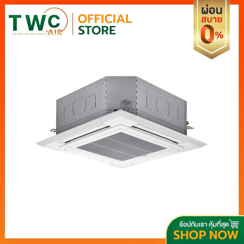 MITSUBISHI ELECTRIC แอร์สี่ทิศทางระบบอินเวอร์เตอร์ รุ่น PLY-SERIES  R32 ขนาด 13989-48000 BTU