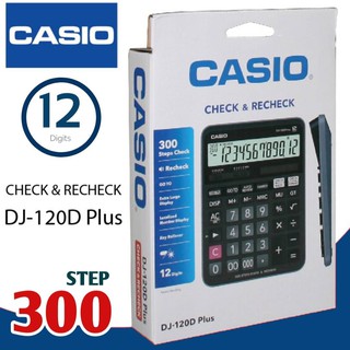 เครื่องคิดเลข CASIO สีดำ คาสิโอ DJ-120D PLUS