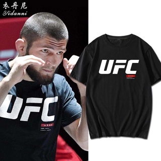 ใหม่ เสื้อยืดแขนสั้น พิมพ์ลาย UFC Ghost Weight Champion Kitty Hawk Habib สําหรับผู้ชาย และผู้หญิง เหมาะกับการเล่นกีฬามวย