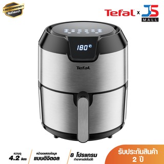 TEFAL หม้อทอดหม้อทอดไร้น้ำมัน  รุ่น EY402D66  กำลังไฟ 1,500 วัตต์ขนาด 4.2 ลิตร ไซส์ XL อบไก่ได้ทั้งตัว หม้อทอด