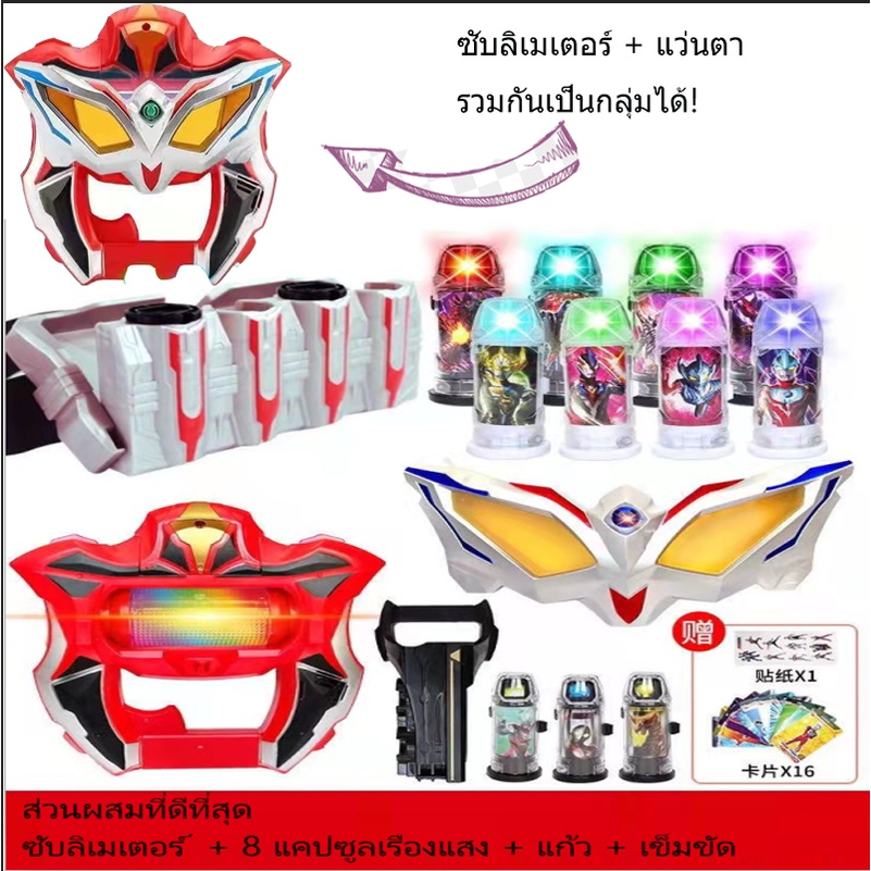 Thumbnail 9