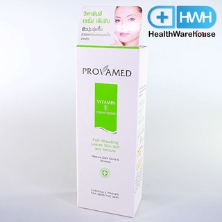 Provamed Vitamin E Cream Serum 50 g.