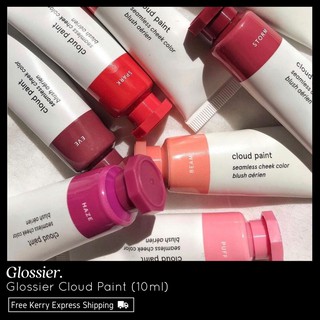 Glossier Cloud Paint พร้อมส่งทุกสี &amp; เเท้ 100%