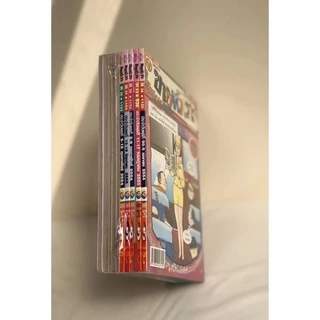 ขายหัวเราะ STORE : การ์ตูนขาวดำ ขายหัวเราะ คละฉบับ 10เล่ม