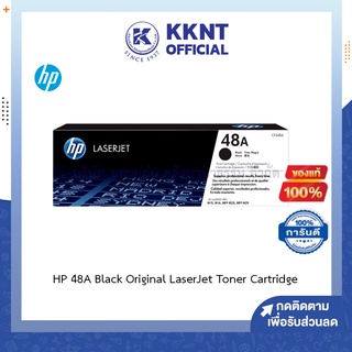 💙KKNT | หมึกแท้100% หมึกพิมพ์ Toner HP 48A CF248A ผงหมึกโทนเนอร์ ตลับหมึก BK/M15,M16,MFPM28,MFPM29 LaserJet Cartridge