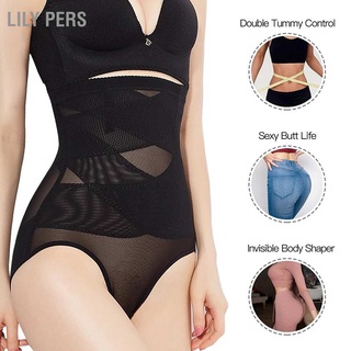 Lily PERS Body Shaper Slimming Shaping Tummy Control Panties High Waist Shapewear for Women