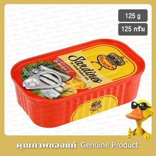 ซีคราวน์ปลาซาร์ดีนในน้ำมันพืช 125กรัม - Sea Crown Sardines in Vegetable Oil 125g.