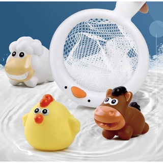 Farm bath toy set ชุดตาข่ายตักของเล่น + ของเล่นพ่นน้ำได้ 3 ตัว(TOY578)