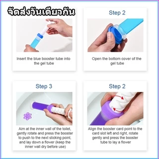 เจลดับกลิ่นกลิ่นชักโครกtoiletgelcleaner เจลดับกลิ่นชักโครกเจลดับกลิ่นทําความสะอาดชักโครกทำความสะอาดสิ่งสกปรกในห้องน้ำ