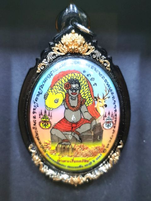 LP SOMCHAI WAT NONG KHIN JAO NGOR JUMBO LOCKET, เคสที่ยั่งยืน, BE:2561 AMULET 99 泰国牌