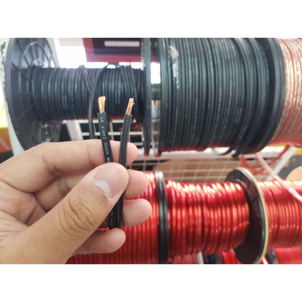 NECTECH รุ่น RCL สายลำโพงทองแดงแท้ สำหรับเป็นสายซับวูฟเฟอร์ ราคาต่อ1เมตร ตัดตามสั่ง เครื่องเสียงติดร