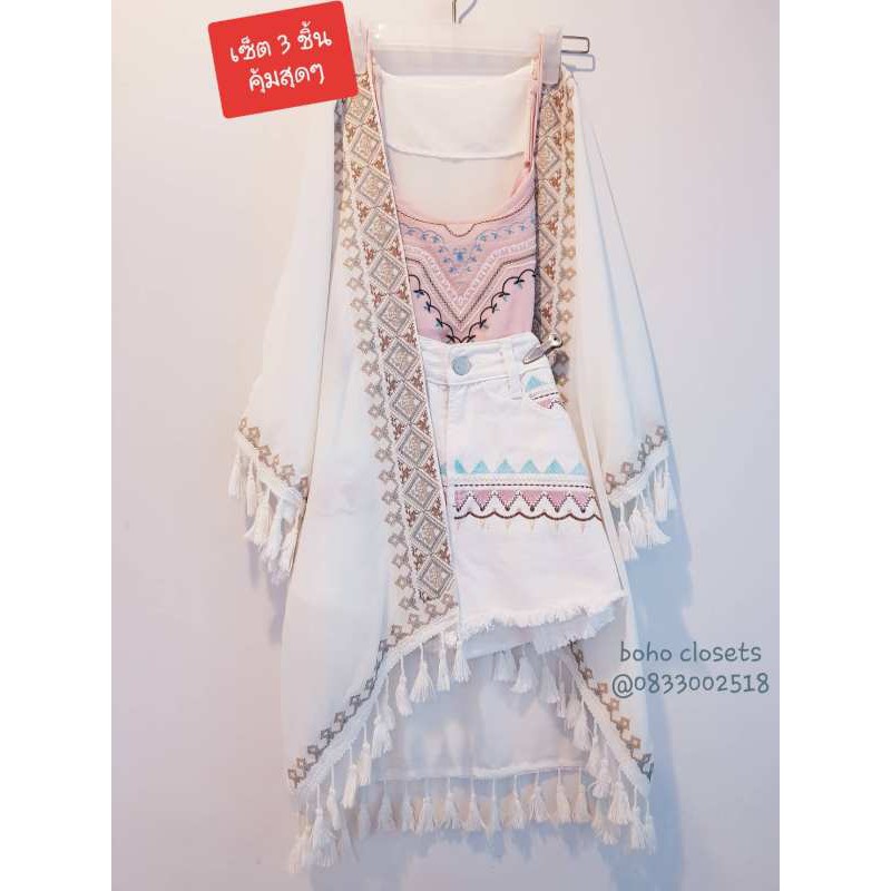 Hot !! New !! สายเดี่ยวหนังกลับโบฮีเมียน By Boho Closets สายไขว้หลัง น่ารัก ผ้าเนื้อนิ่มพิมพ์ลายดรีมแคชเชอร์สไตล์