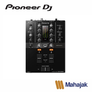 Pioneer DJ DJM-250MK2 | 2-channel DJ mixer