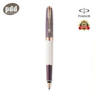 PARKER ปากกา ป๊าคเกอร์ โรลเลอร์บอล ซอนเนต ซิสเล่ย์ เพอเพิ่ล เพิร์ล