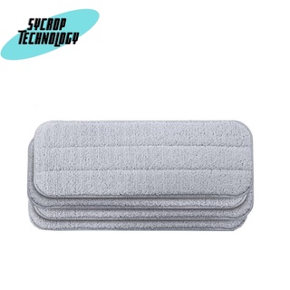 MOP PAD (ผ้าซับไมโครไฟเบอร์คาร์บอน) XIAOMI DEERMA SPRAY TB500 MOP PAD (4PCS) (DRM-TB01)