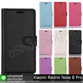 เคสฝาพับ xiaomi redmi note8 pro เคสมือถือกรอบแข็งฝาพับ กรอบมือถือพร้อมส่งในไทย