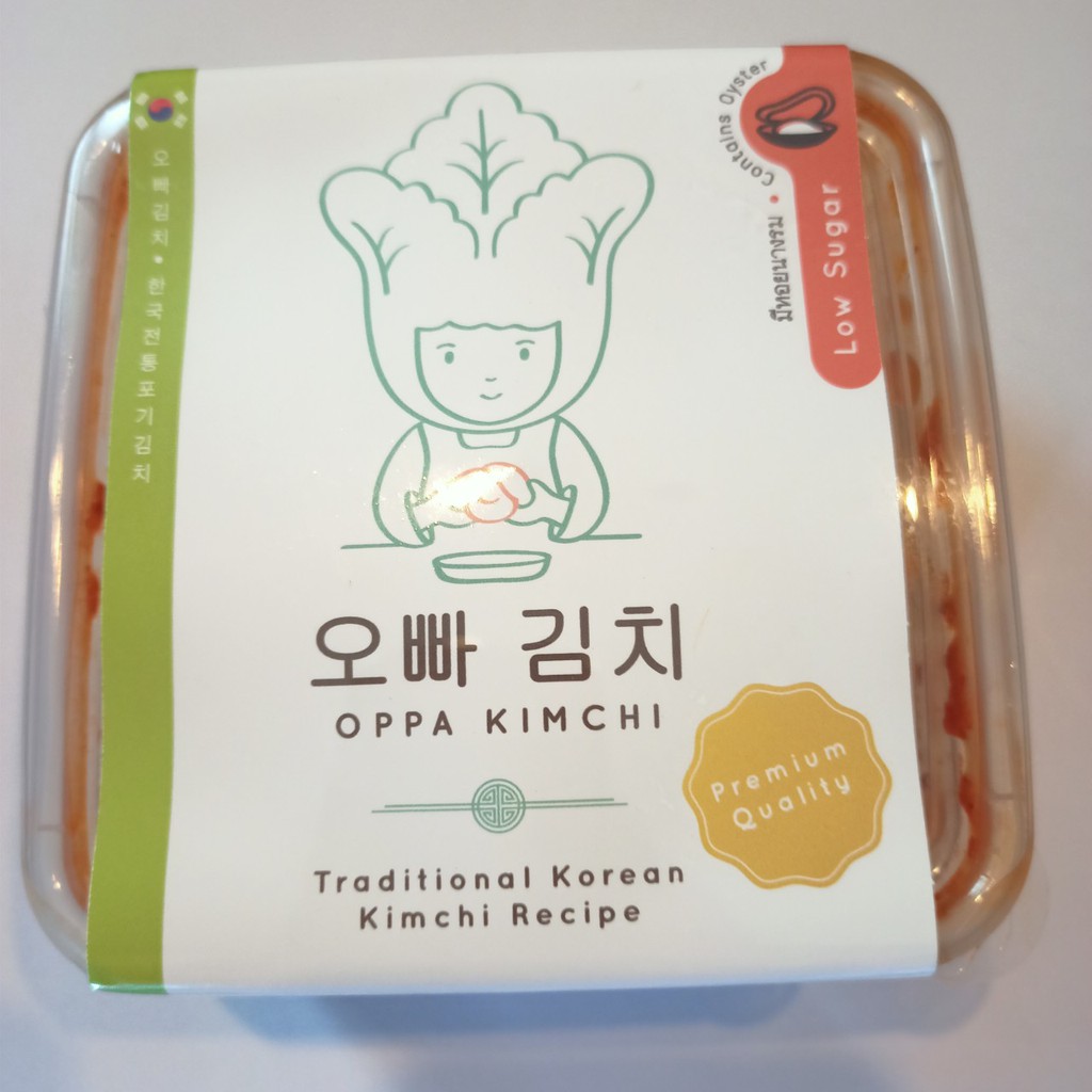 OPPA KIMCHI สูตรกิมจิดั้งเดิมของเกาหลีโฮมเมดคุณภาพระดับพรีเมียมOPPA KIMCHI Traditional Korea Kimchi 