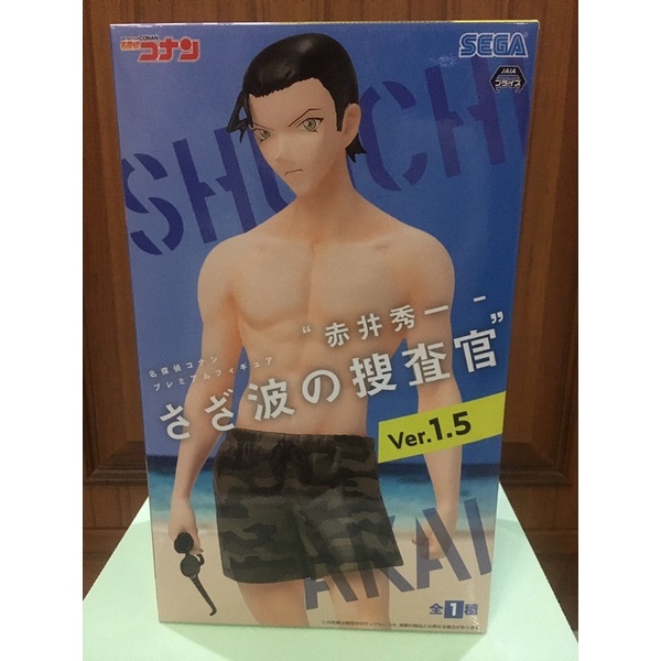 Conan Detective - Akai Shuichi Beach Version Figure Model โมเดลโคนัน - อะกะอิ ชูอิจิ