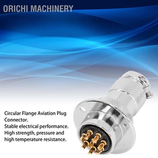 Orichi Machinery ชุดซ็อกเก็ตปลั๊กเชื่อมต่อ หน้าแปลน ทรงกลม พร้อมฝาครอบ กันน้ํา 250V 7A 15 ชิ้น