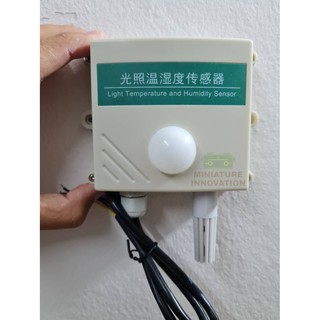 3 ใน 1 เซนเซอร์อุณหภูมิและความชื้น แสง Light Transmitter/อุตสาหกรรม Lux Meter/RS485 (MI-Air-THLUX-20W)