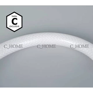 [C_HOME]สายน้ำดี สายน้ำดีใยแก้ว น็อตทองเหลือง​ชุบ​ มี10ขนาด 14นิ้ว16นิ้ว18นิ้ว20นิ้ว22นิ้ว24นิ้ว32นิ้ว40นิ้ว48และ60นิ้ว