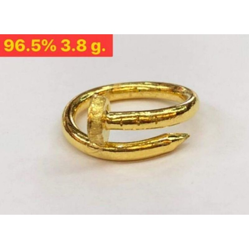แหวนทองคำแท้ 96.5% ลายตะปู สุดหรู น้ำหนัก1สลึง