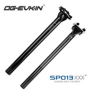 OG-EVKIN Carbon Seatpost 27.2/31.6MM 0mm Offset MTB Or Road 400MM Seat Tube Steel/Carbon Rail Bicycle Parts Mountain Bike Seat Post