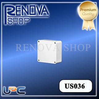 กล่องพักท่อร้อยสายไฟฟ้า uPVC ขนาด 36 mm แข็งแรง ทนทาน ติดตั้งง่าย