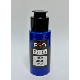 สี อะคริลิค เชื้อ ทินเนอร์ PRO MODEL COLOR ขนาด 30ml SERIE RX เบอร์ RX-1 - RX-20