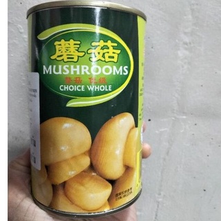 Whole Champignon Mushroom In Brine เห็ด แชมปิญอง ในน้ำเกลือ  400 กรัม