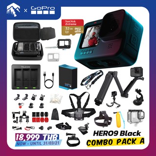 🤟🤟โปรโมชั่นพิเศษ❗❗ GOPRO📷 HERO 9 BLACK (💬COMBO PACK A)