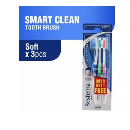 SYSTEMA แปรงสีฟัน Smart Clean - ประกอบด้วยแปรงสีฟัน 3 อัน