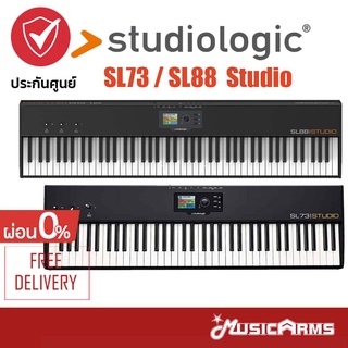 Studiologic SL73 // SL88 Studio คีย์บอร์ดใบ้ Midi Keyboard Controller +ประกันศูนย์ 1ปี Music Arms