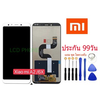 จอ xiaomi Mi-A2,Mi-6x, จอชุดพร้อมทัชสกรีน Mi-A2,Mi-6x,อะไหล่หน้าจอ Mi-A2,Mi-6xYES