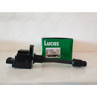 คอยล์ Lucas สำหรับ CEFIRO  A33  (00-02)  ตัวยาว