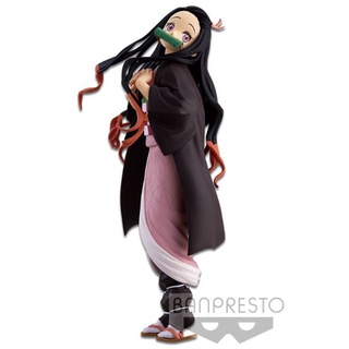 Demon Slayer: Kimetsu No Yaiba Glitter &amp; Glamours Nezuko Kamado