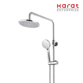 Karat Faucet ก๊อกเดี่ยวติดผนัง พร้อมชุดฝักบัว Rain Shower และฝักบัวสายอ่อนปรับน้ำ 3 ระดับ