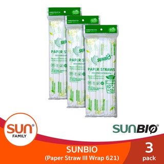 หลอดกระดาษ ย่อยสลายได้ จำนวน 35 เส้น/แพ็ค ( 3 แพค ) | SUNBIO