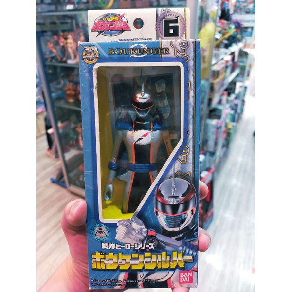 Bandai Sentai Hero Serise Boukenger "Bouken Silver"