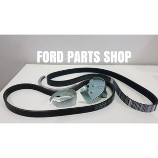 ชุดสายพานหน้าเครื่อง FORD FOCUS 1.6