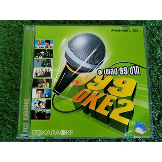 VCD แผ่นเพลง RS. - 999 Oke vol.2 เจมส์ เรืองศักดิ์/วงไอน้ำ/Pink วงพิงค์/Strikerz/โบวี่/นาธาน โอมาน/วงปลื้ม/โป่ง ปฐมพงศ์