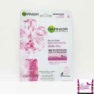 🔥โปรค่าส่ง25บาท🔥Garnier serum mask sakura white water glowการ์นิเย่ สกิน แนทเชอรัลส์ เซรั่ม มาส์ก ซากุระ ไวท์ 28กรัม