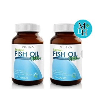 Vistra Salmon Fish Oil 1000 mg วิสทร้า น้ำมันปลาแซลมอน ขนาด 75 เม็ด จำนวน 2 ขวด (2X13069)